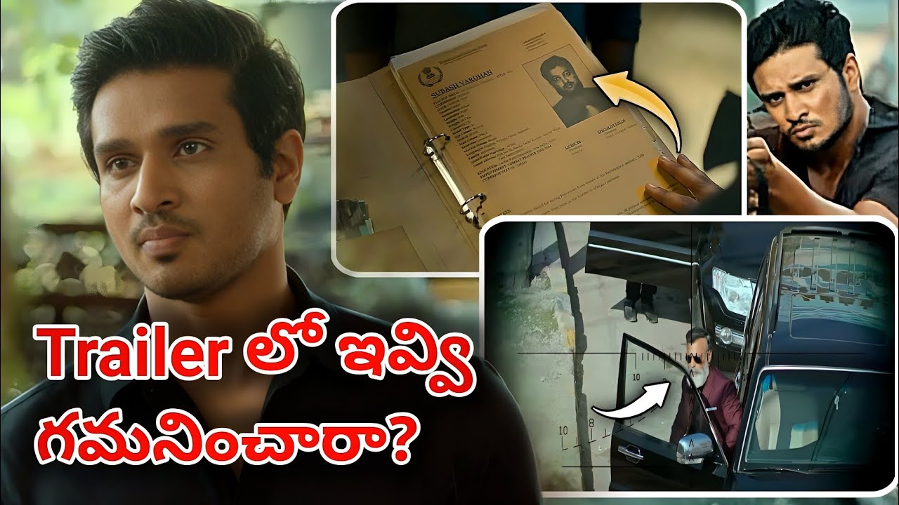 SPY Trailer Review & Details | Spy Movie Trailer | Spy Public Talk | Spy Official | Nikhil Siddharth