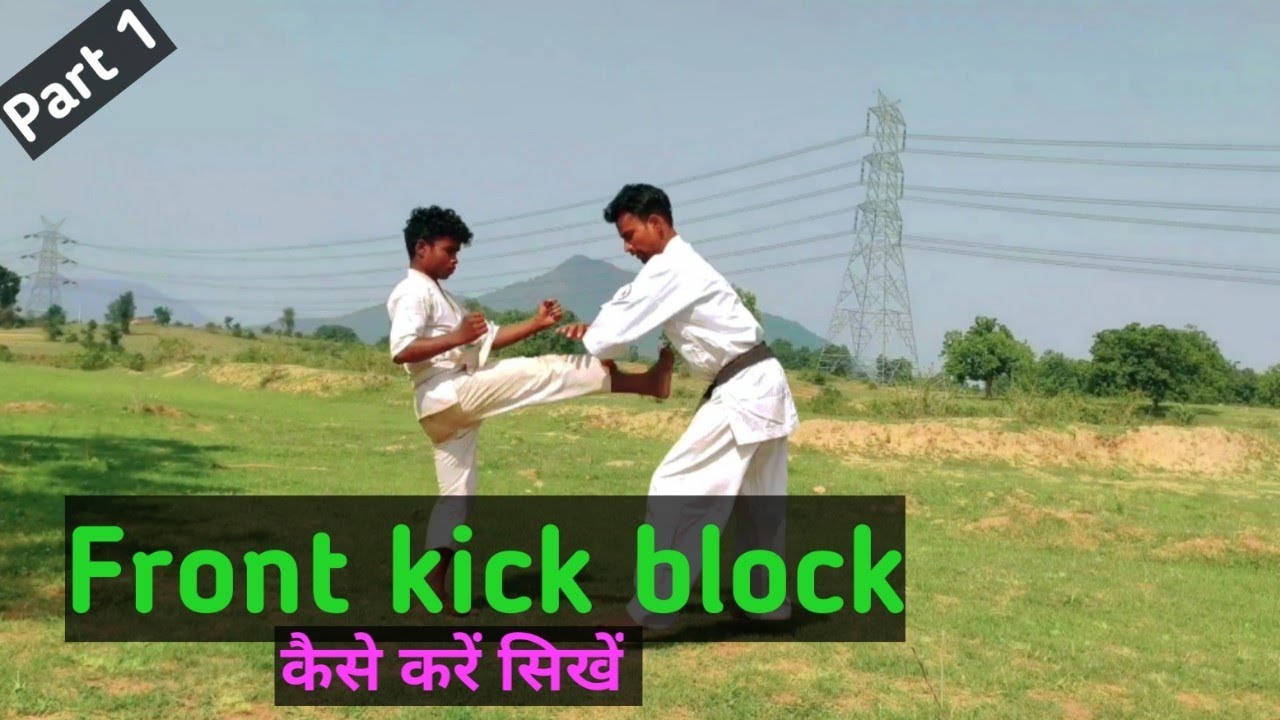 front kick Block|| muy Geri Block Ranjeet Goswami || Road fight || #MartialArt# Hindi