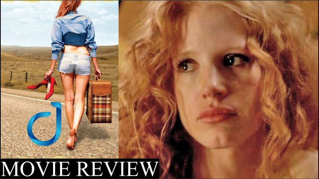 Джолин (2008) || Рецензии на фильм До Джин