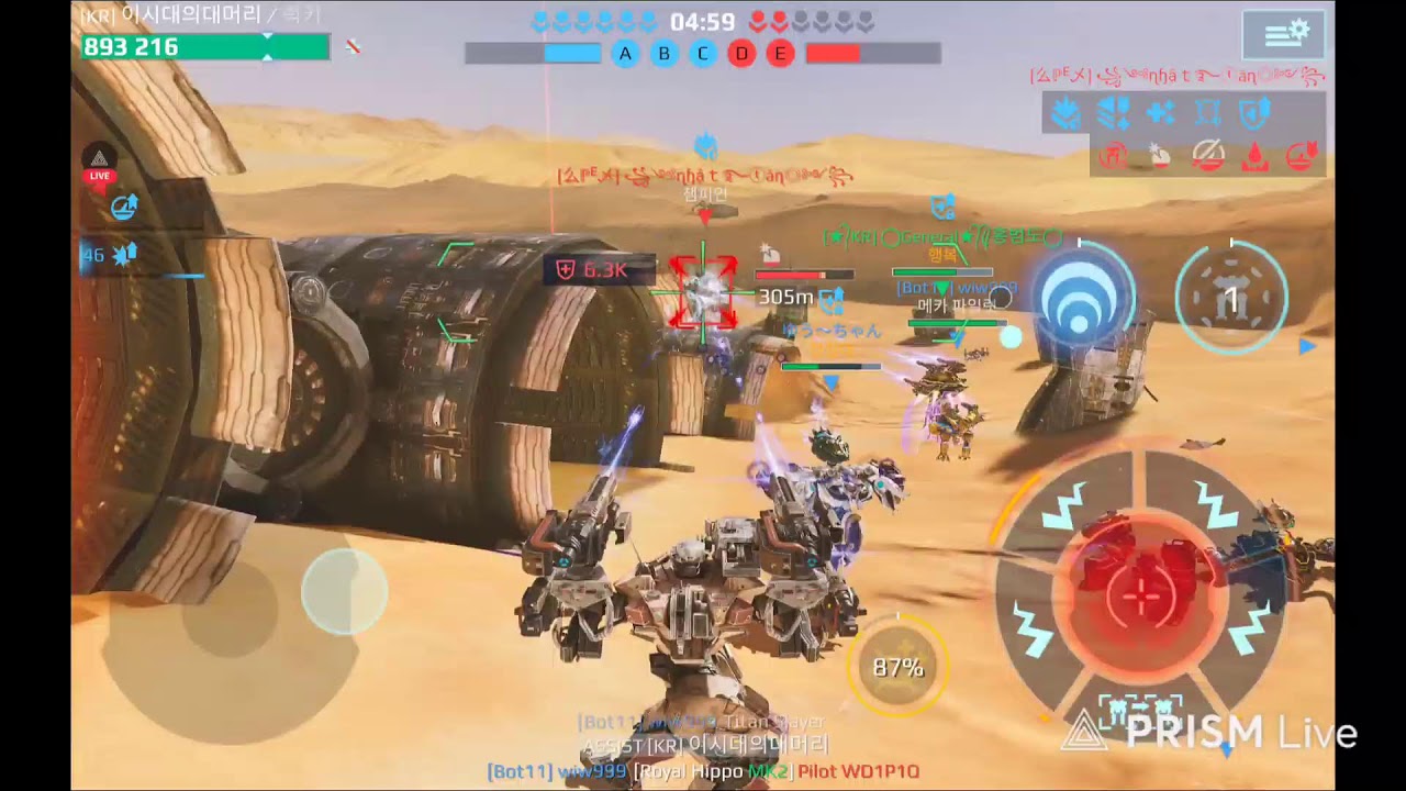 War Robot 워로봇 KR 이시대의대머리