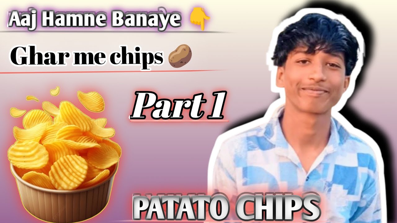 #Aaj to ghar mei banaye आलू का chips #longvideo #vlog #ट्रेनिंग #शहर 