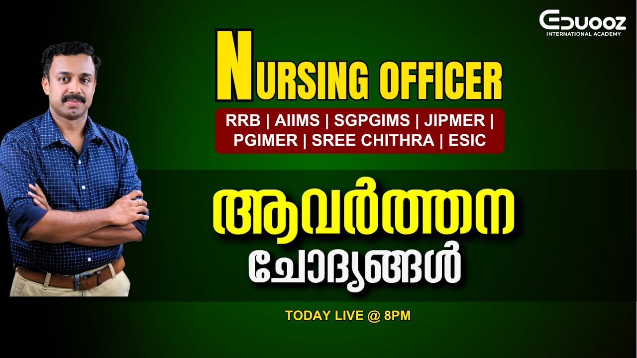 Nursing Officer | AIIMS, JIPMER, RRB, ESIC, SGPGIMS | Learn Live | Repeated Question Discussion