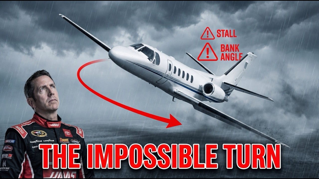 «Невероятный поворот событий», который погубил легенду (физический анализ)