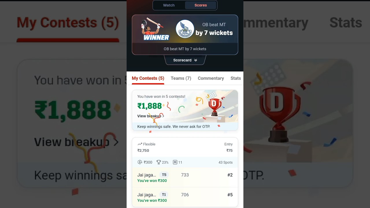 🔥 Dream11 Winning Strategy 2025 | 100% Winning Tricks
