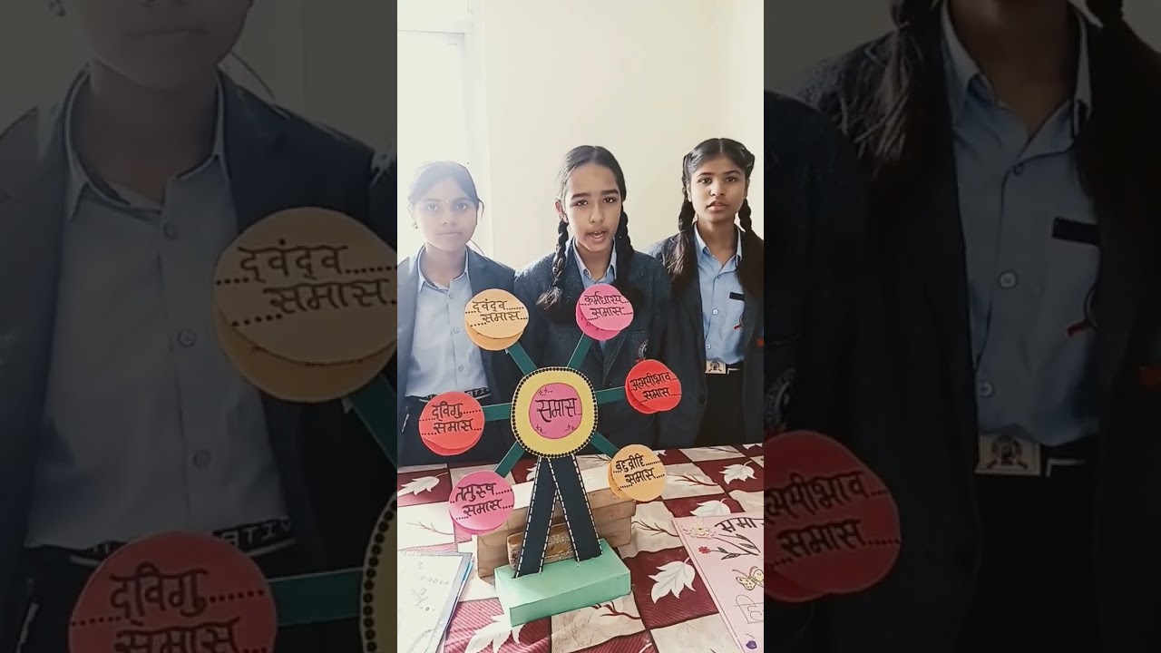बहुत ही शानदार प्रदर्शन, बच्चों का।