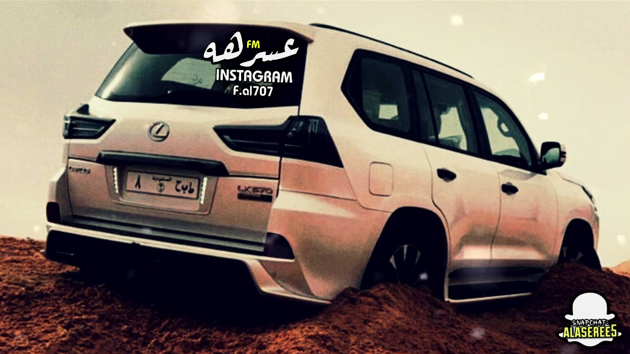 اقوى شيله حماسيه 🔥🙀 - اللي ما يعرف فعلنا قولو له - حرب الدول ما تنطح الا دوله - فهد بن فصلا - بطيء