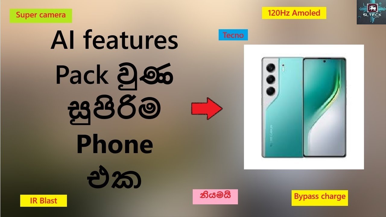 Tecno Camon 40 full review in Sinhala | SL Tech Mark
