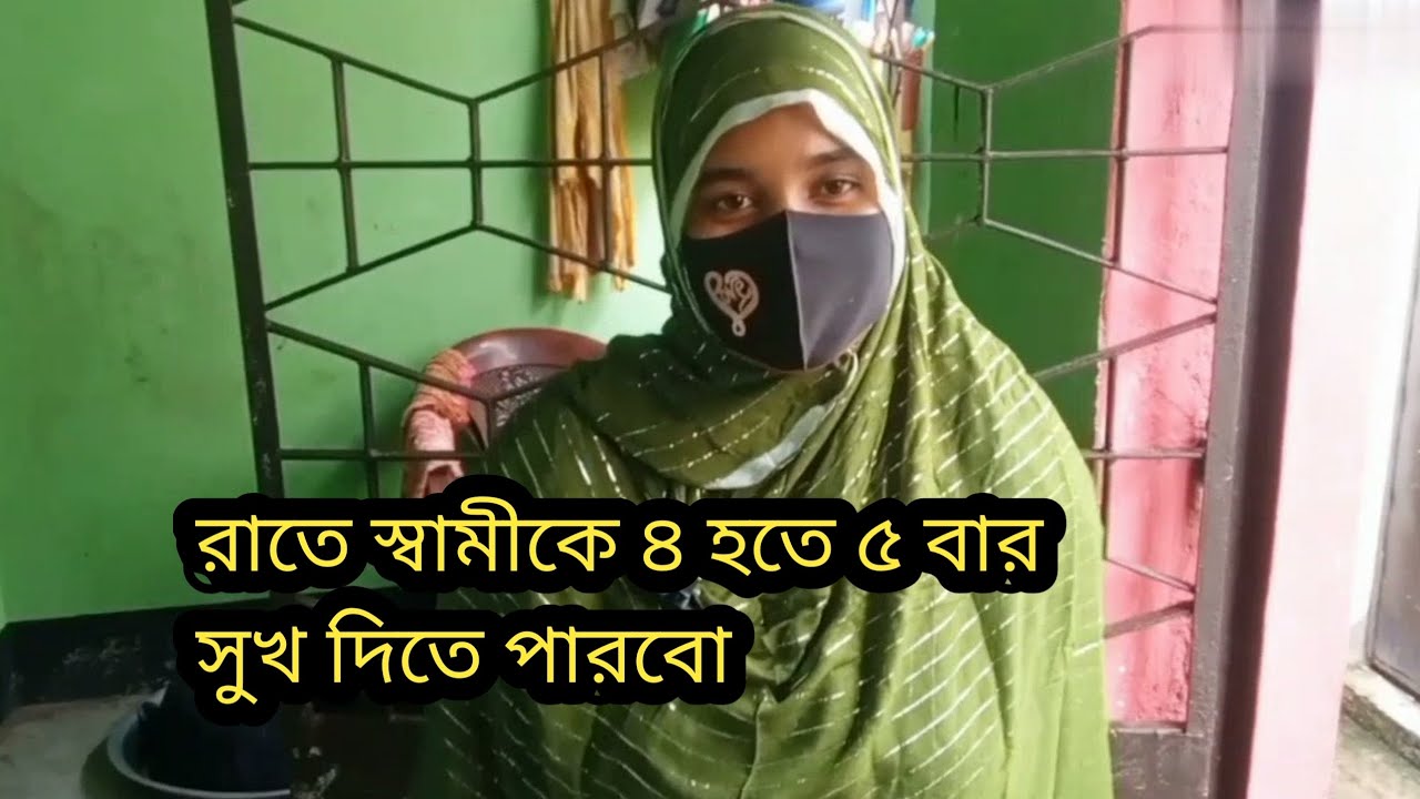 Я хочу найти спутника жизни, чтобы жениться/выйти замуж//мобильный//01624-22468