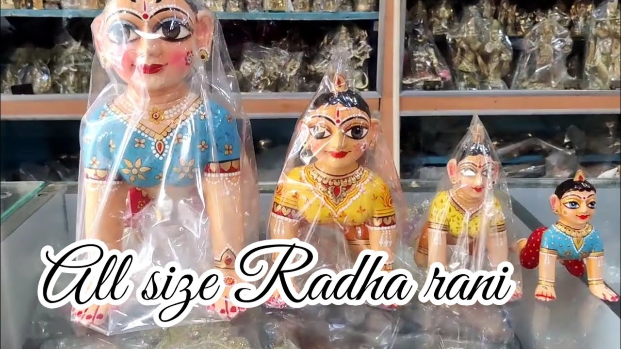 All size Radha rani available only on 