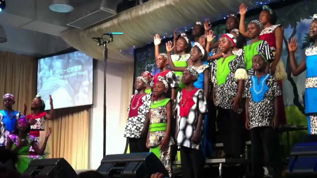 Watoto Children's Choir 2012 ( Not Alone )
