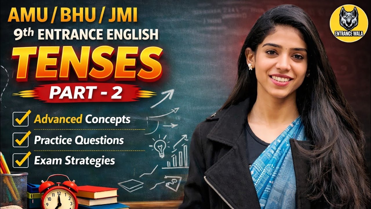 Tense ( PART - 2 ) | AMU/JMI 9th entrance exam 2026 | class 8 #english #AMU #JMI #jmi #education