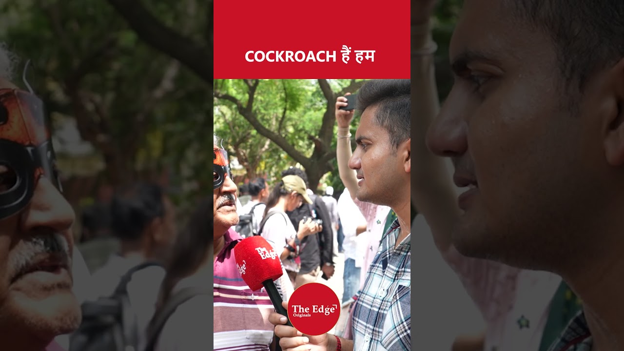 Senior Citizens Join Youth-Led Cockroach Janta Party Protest Against Exam Scandals