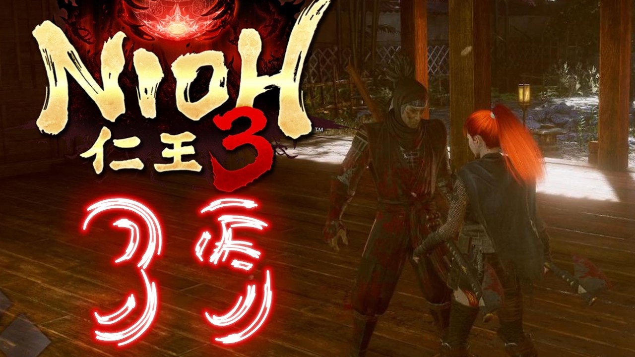 Nioh 3 | 35 | Der Weg des Schüler