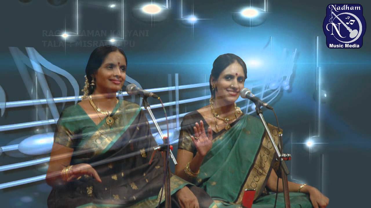 KRISHNA NEE BEGANE |  Ranjani Gayatri