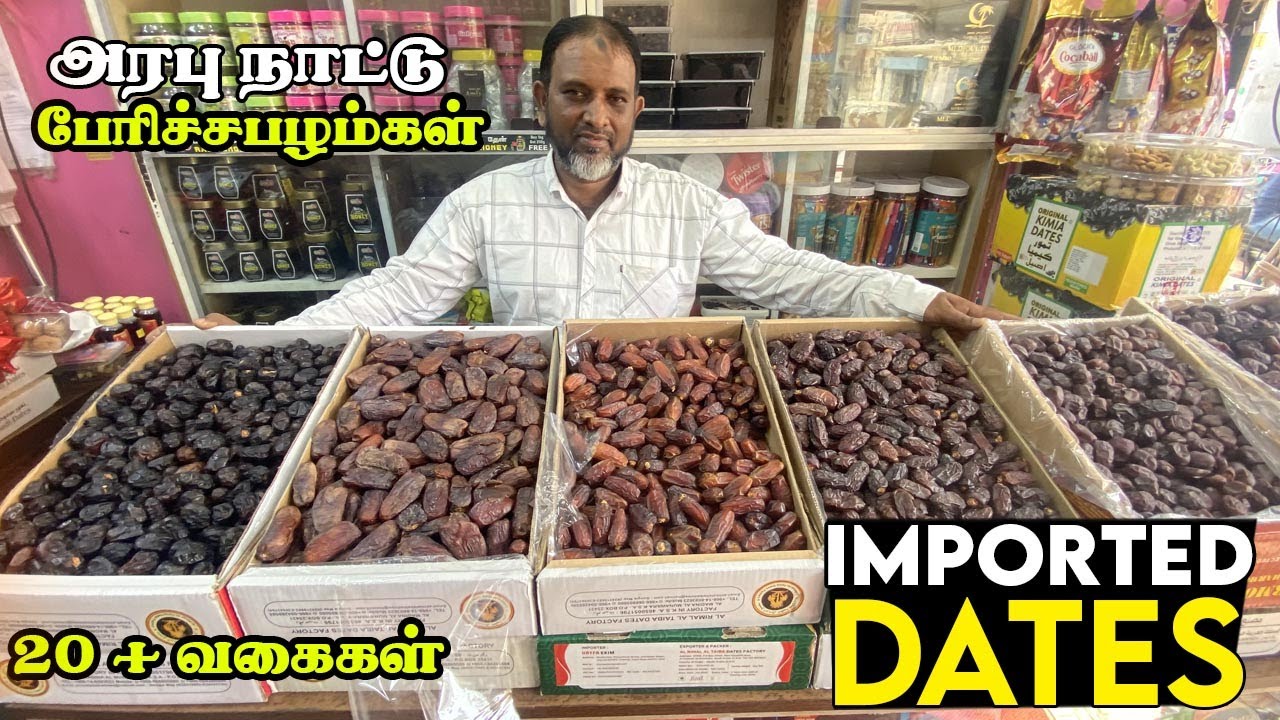 Imported Premium DryFruits & Nuts - Diwali Special - Momo Trading | Danniesh Vlogs