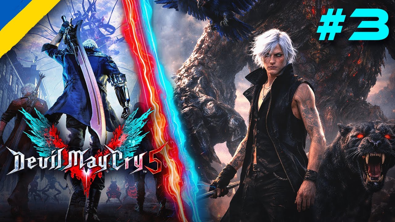 Devil May Cry 5 🌪😈 Проходження українською #3