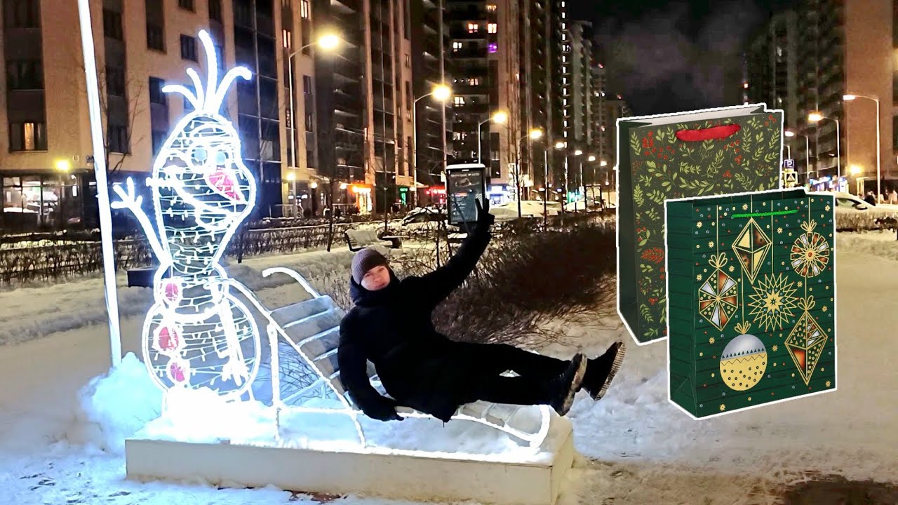 РАСПАКОВКА ПОДАРКОВ НА НОВЫЙ ГОД 2026 | НОВОГОДНИЕ ПОДАРКИ