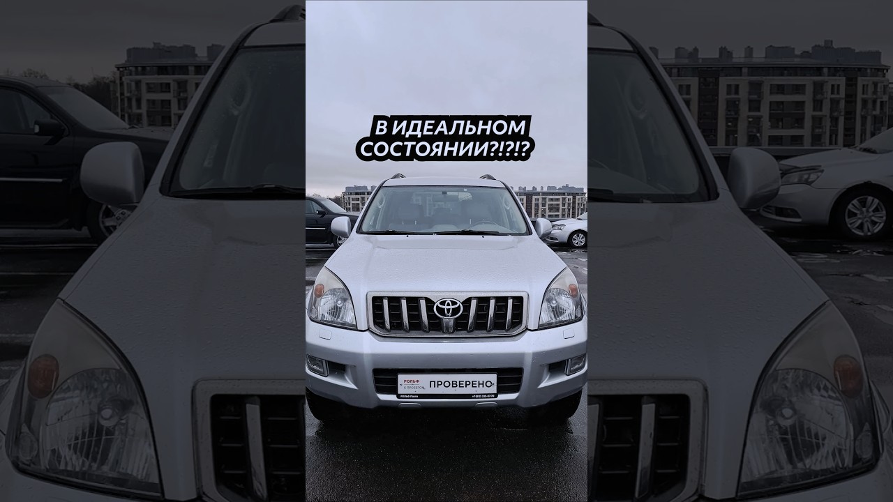 Полный обман👉такова реальность авторынка #shorts #автоспробегом