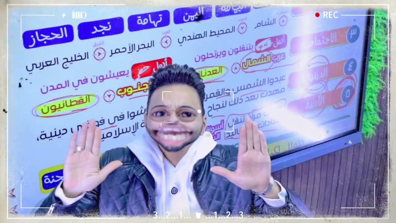 المراجعة النهائية |منهج الأدب بالكامل  | اللغة العربية | الصف الاول الثانوى -2026
