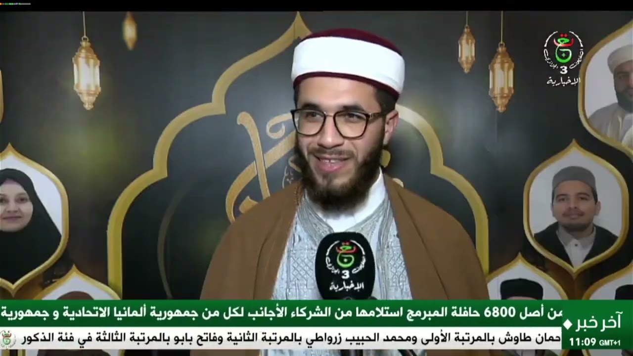 ليلة التتويج بمسابقة تاج القرآن الكريم.. الجزائر تحتفي بحفظة كتاب الله بمشاركة دولية