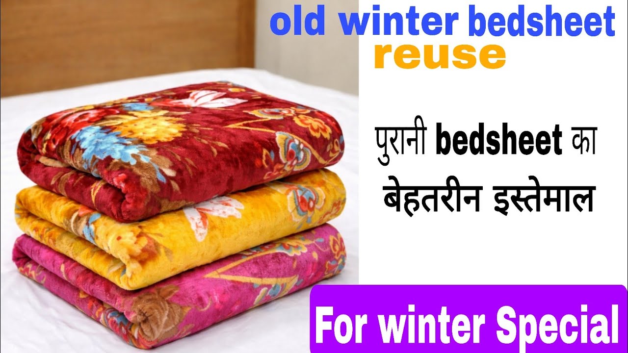 Cosy & warm pillow cover without zip with perfect fiting.How to make pillow cover for wintet