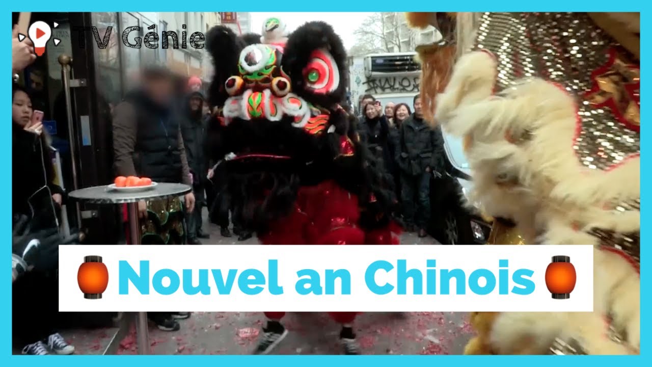 Nouvel an Chinois 🎊🏮