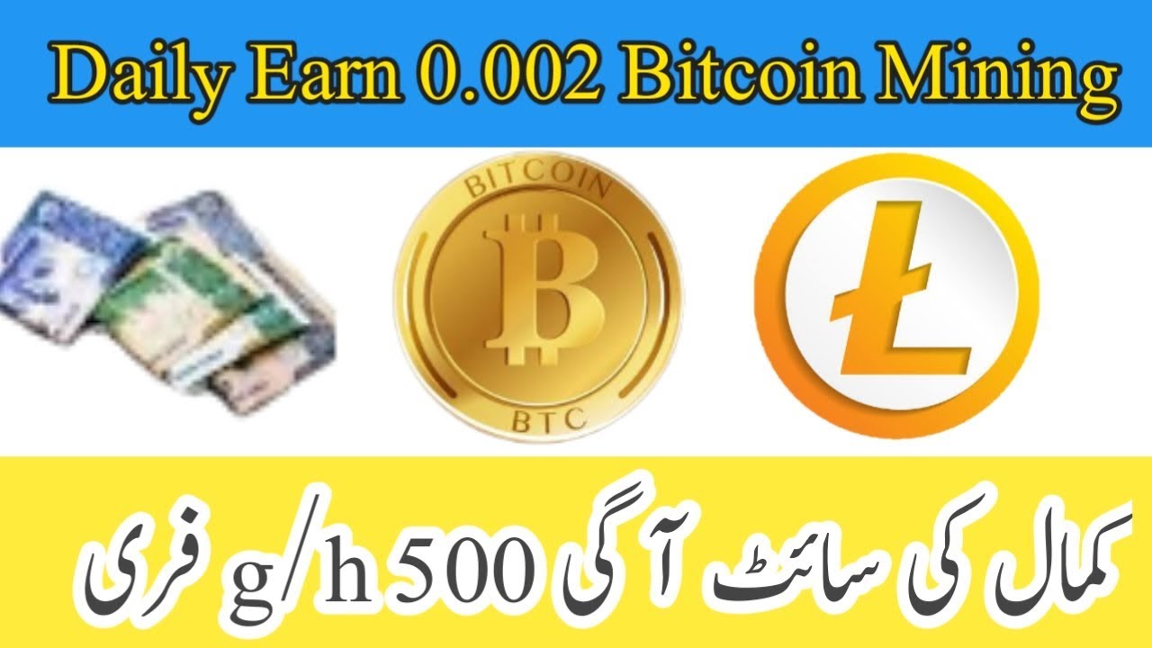 Bitcoin mining website without investment||new bitcoin mining site 2020||crilax.cc