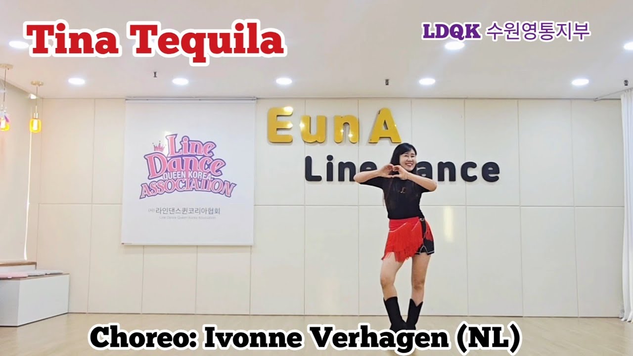Tina Tequila (티나 데낄라) Absolute Beginner Line Dance / #왕초급 라인댄스 #라인댄스 배우는곳 수원 #라인댄스퀸 수원영통지부 