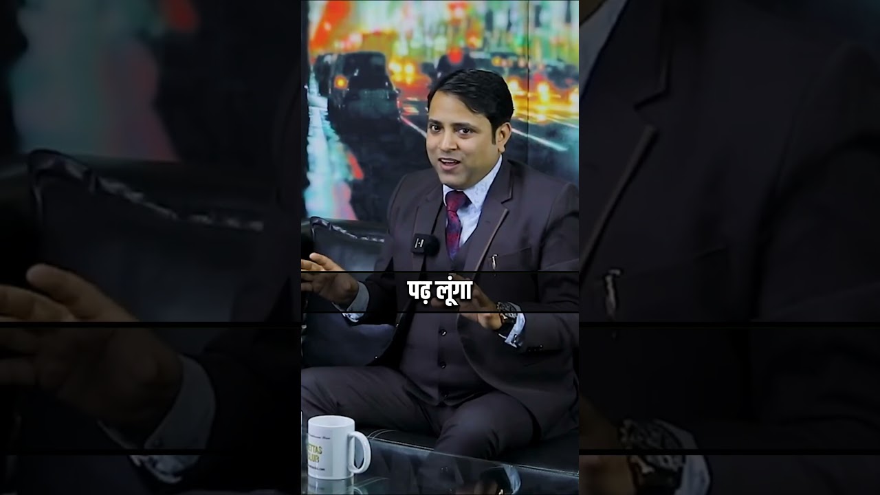 Book Reading Benefits। Importance of Book Reading। Books are best friends