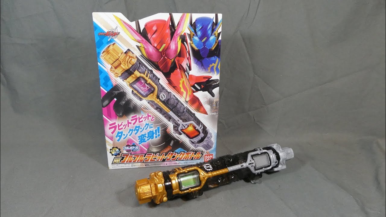 Kamen Rider Build Review | DX Full Full Rabbit Tank Bottle