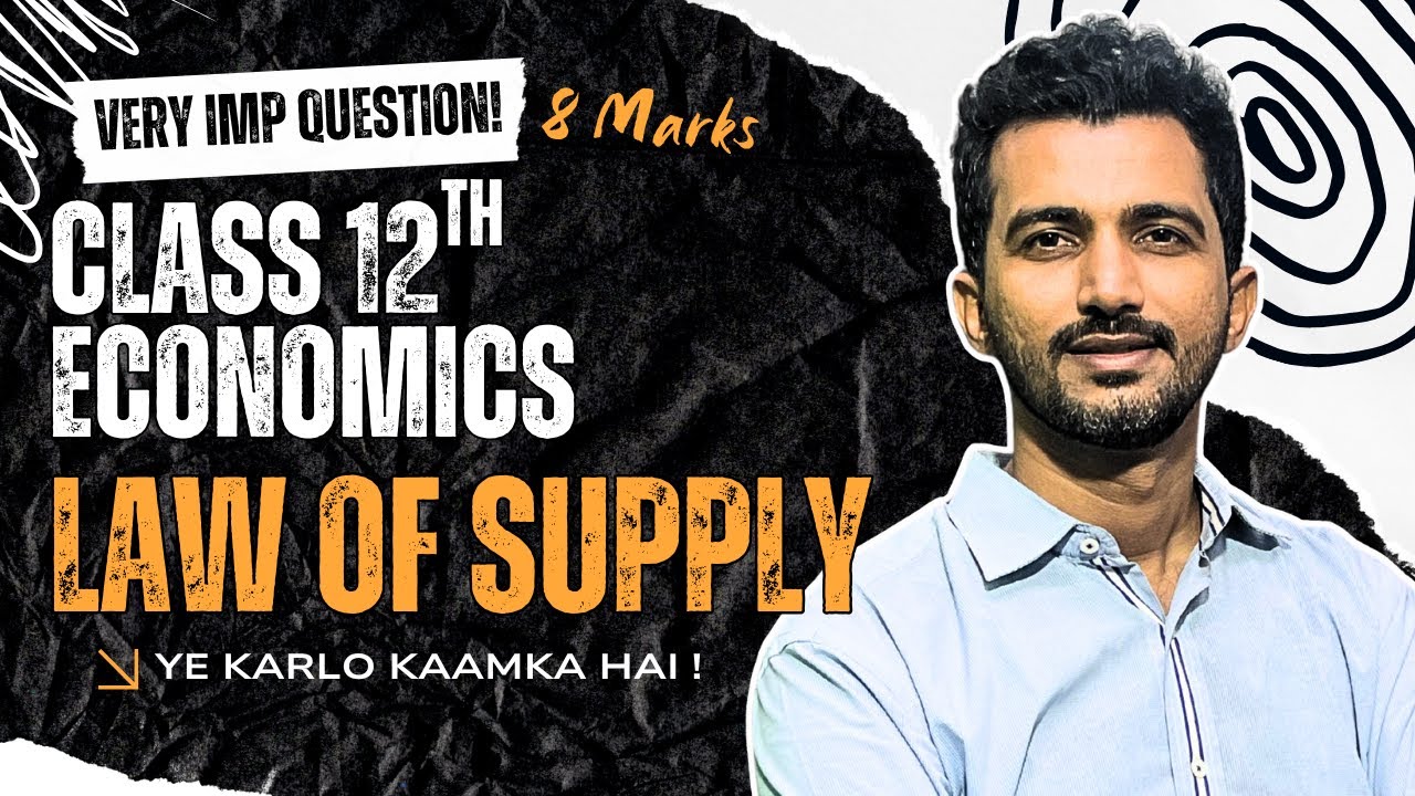 Law of Supply Class 12 Economics | Assumptions & Exceptions | Maharashtra Board Exam 8 Marks