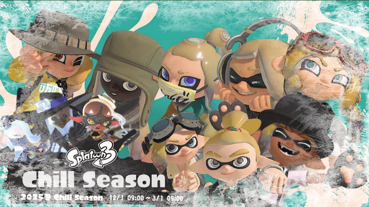 【スプラトゥーン3】沼プラの時間です…