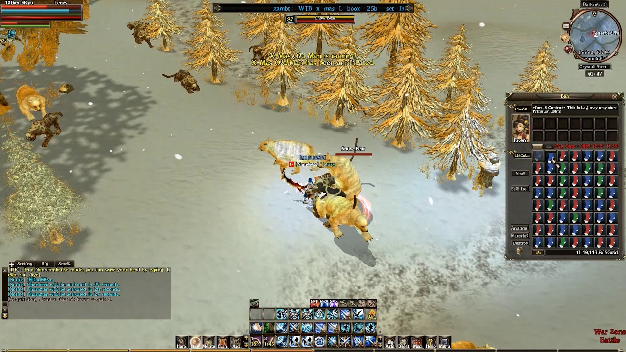 Hero Plus Xmas Event, Open 55 Socks