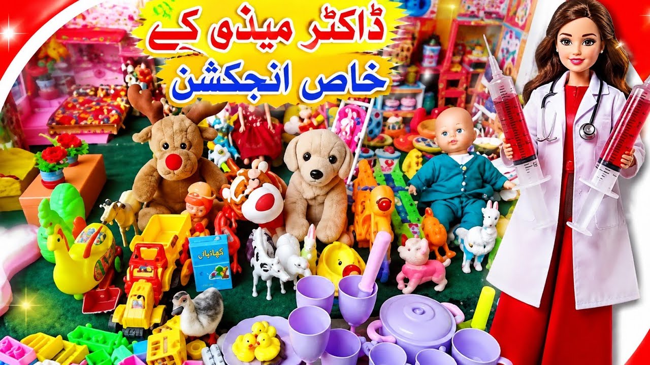 Barbie doll cartoon|Barbie Doll All Day Routine In Indian Village/Guria Ki Kahani Part -35||