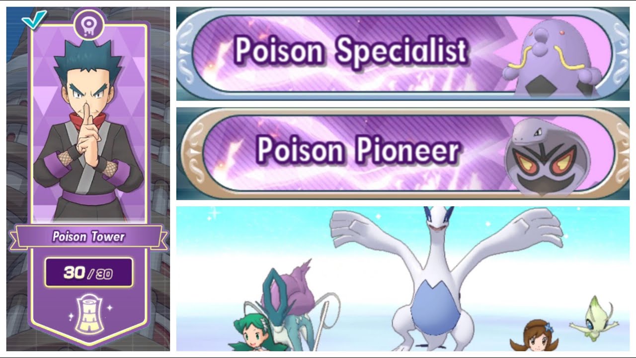 Pokemon Masters EX Pasio Poison Tower Conquered Final Floors 27-30