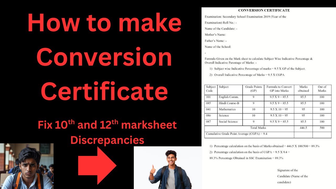 CGPA to Percentage Conversion Certificate for MAH - CET MCA || Discrepancies