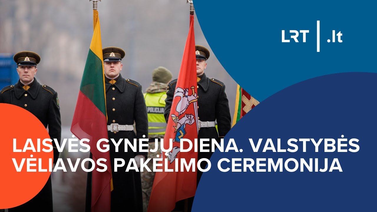 Laisvės gynėjų diena. Valstybės vėliavos pakėlimo ceremonija | 2025-01-13