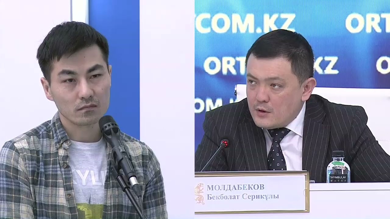 05.02.2025 г.: О цифровизации органов юстиции