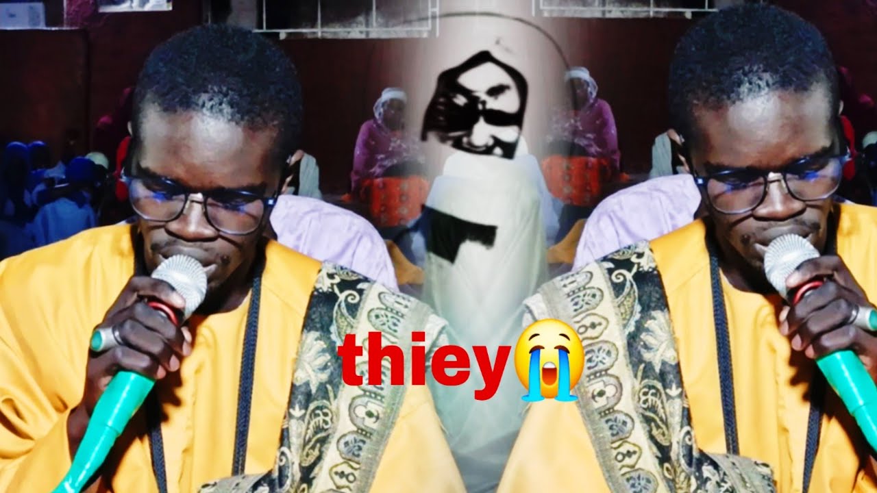 THIANTE SERIGNE SALIOU ORGANISER PAR S MODOU NDAO KHASSIDA 