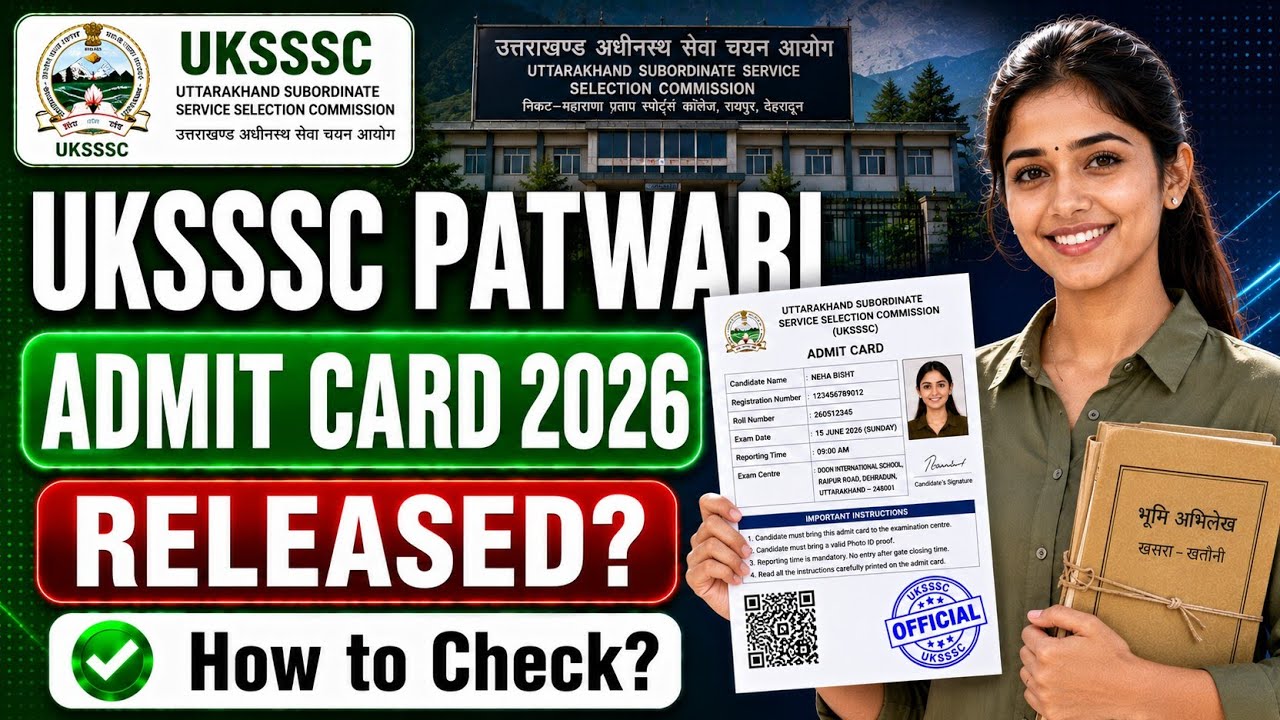 uksssc patwari admit card 2026 | uttarakhand patwari admit card 2026