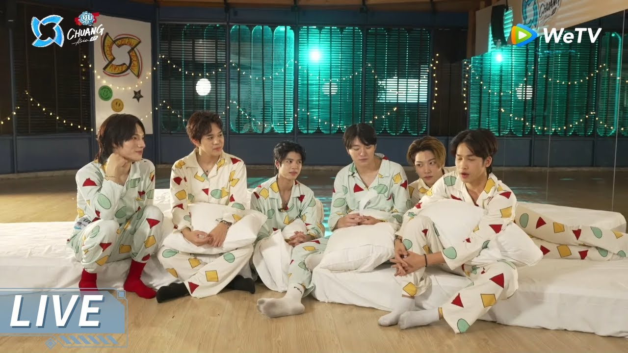 Live Rerun EP.7: THAI PAJAMA PARTY [CHUANG ASIA]