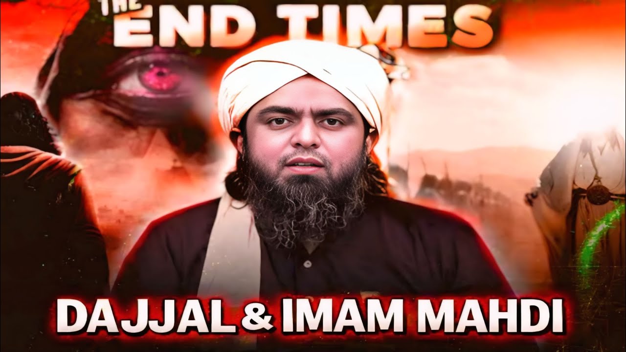 🔥DAJJAL & IMAM MAHDI عليه السلام❤️& Hazrat ESA عليه السلام❤️ka Nuzool ? Engineer Muhammad Ali Mirza⏩