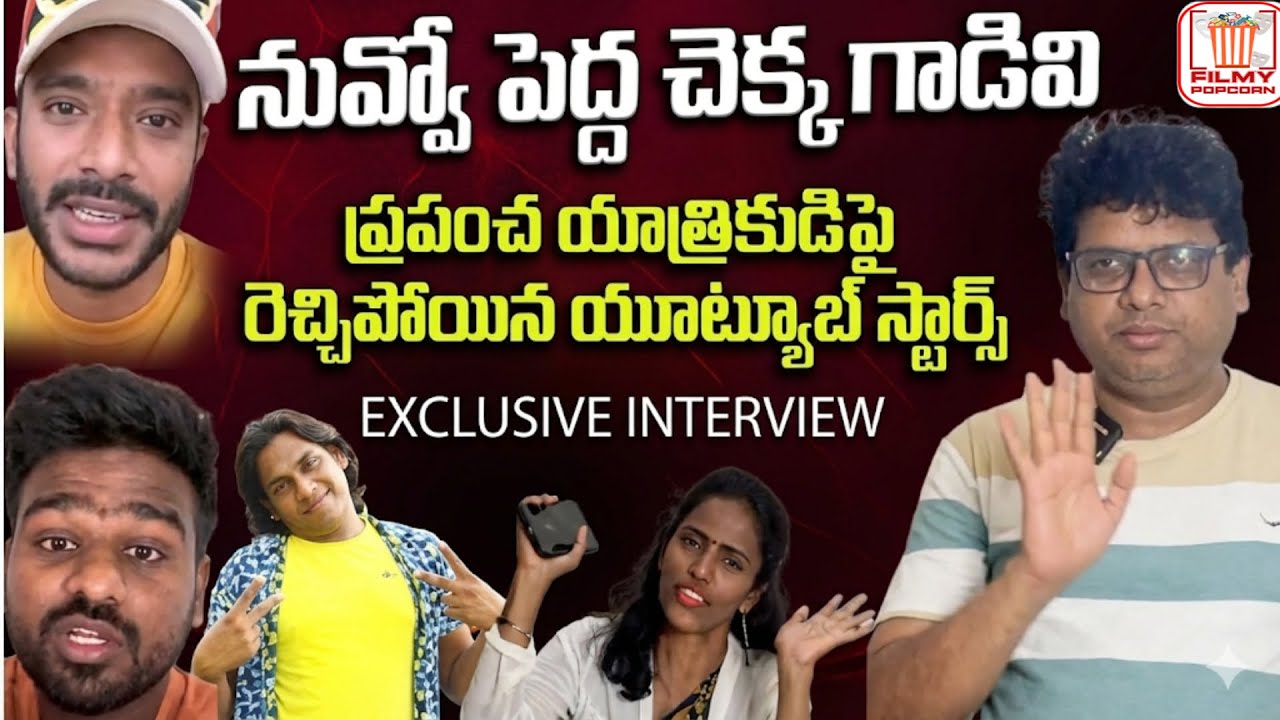 Vizag Satya Sensational Comments on 