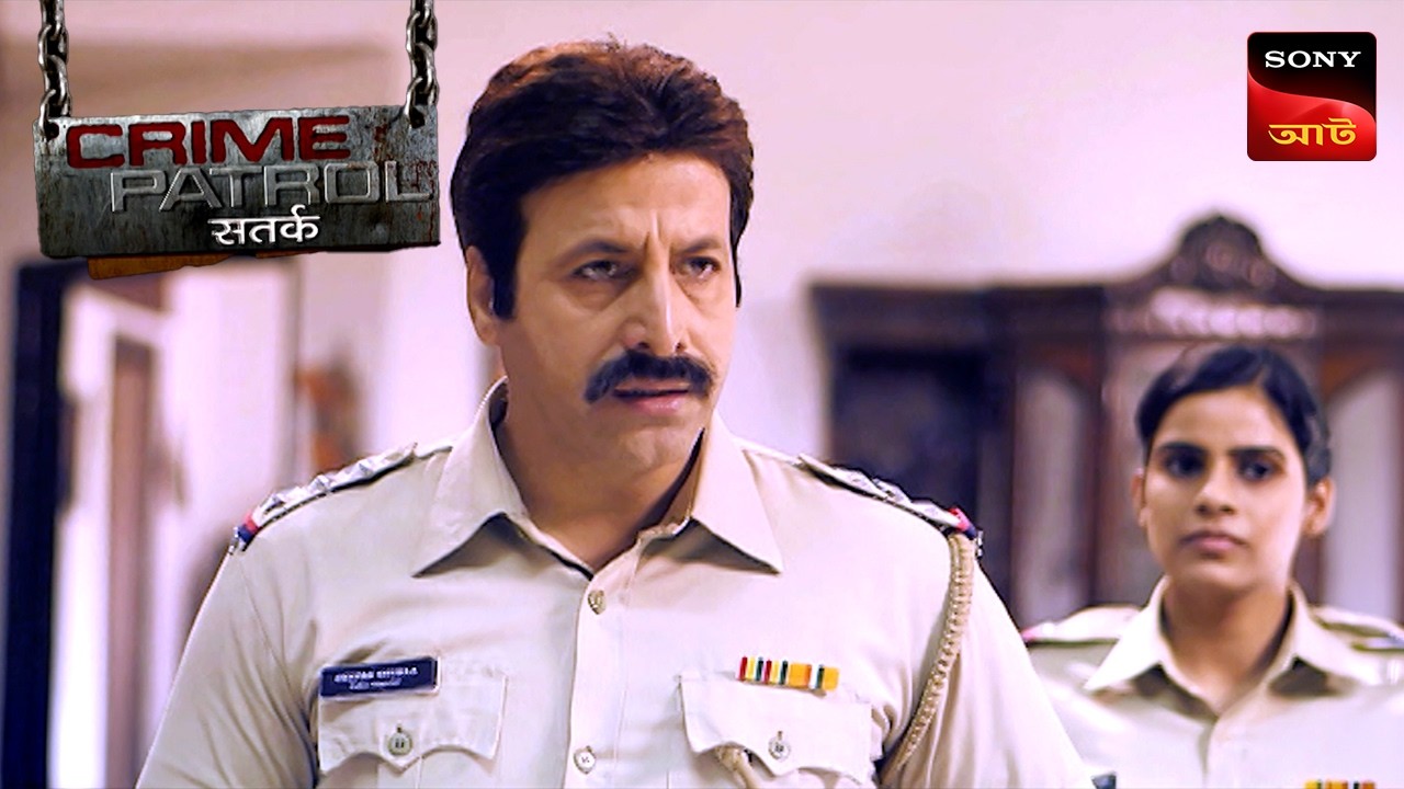 Missing Daughter | Crime Patrol Satark | Full Episode