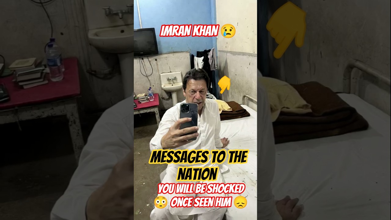 IMRAN KHAN fottage from Adyala Jail 😢 #pti #viral #imrankhan #shorts #trending #ytshorts #ai