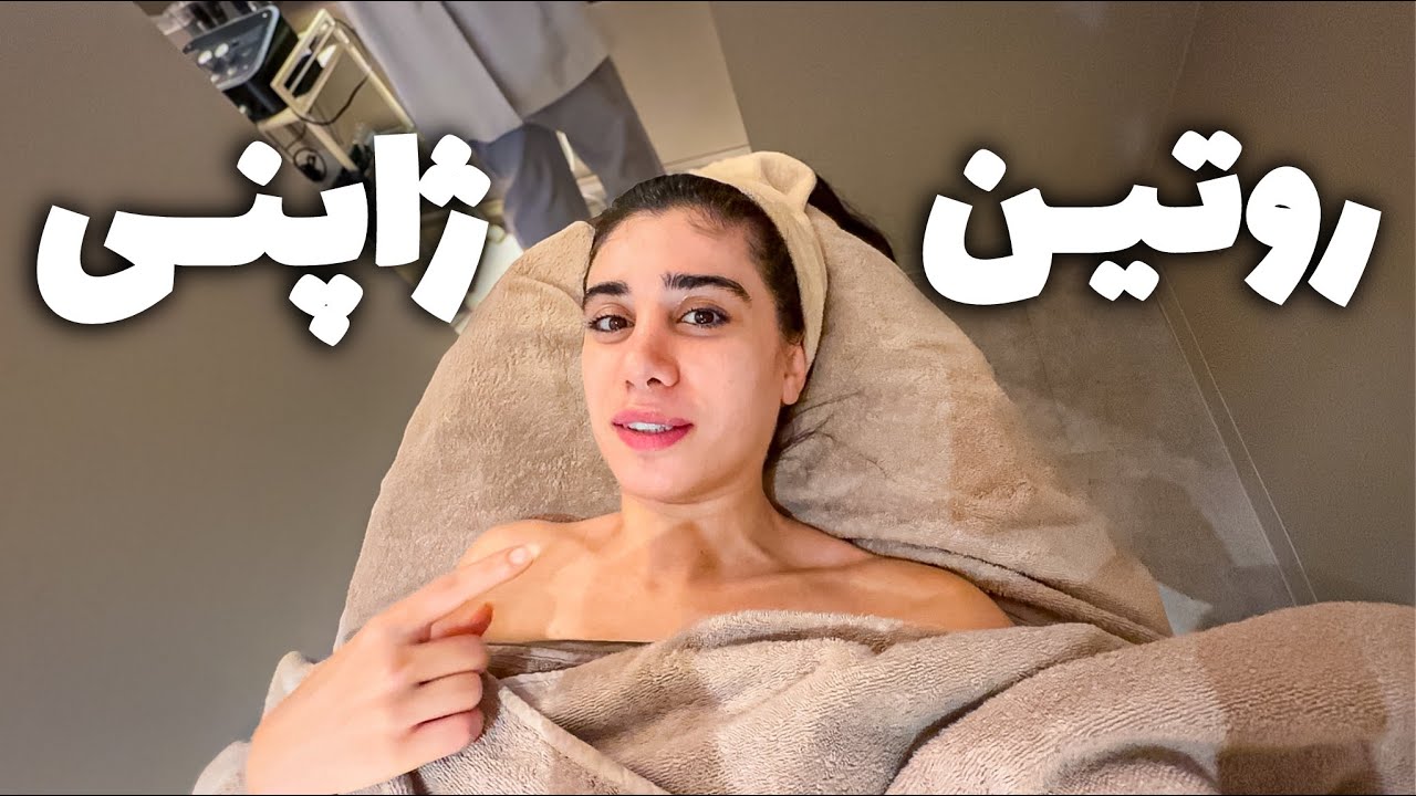 Секреты японского ухода за кожей и волосами 🧚🏻‍♀️✨ День в Токио