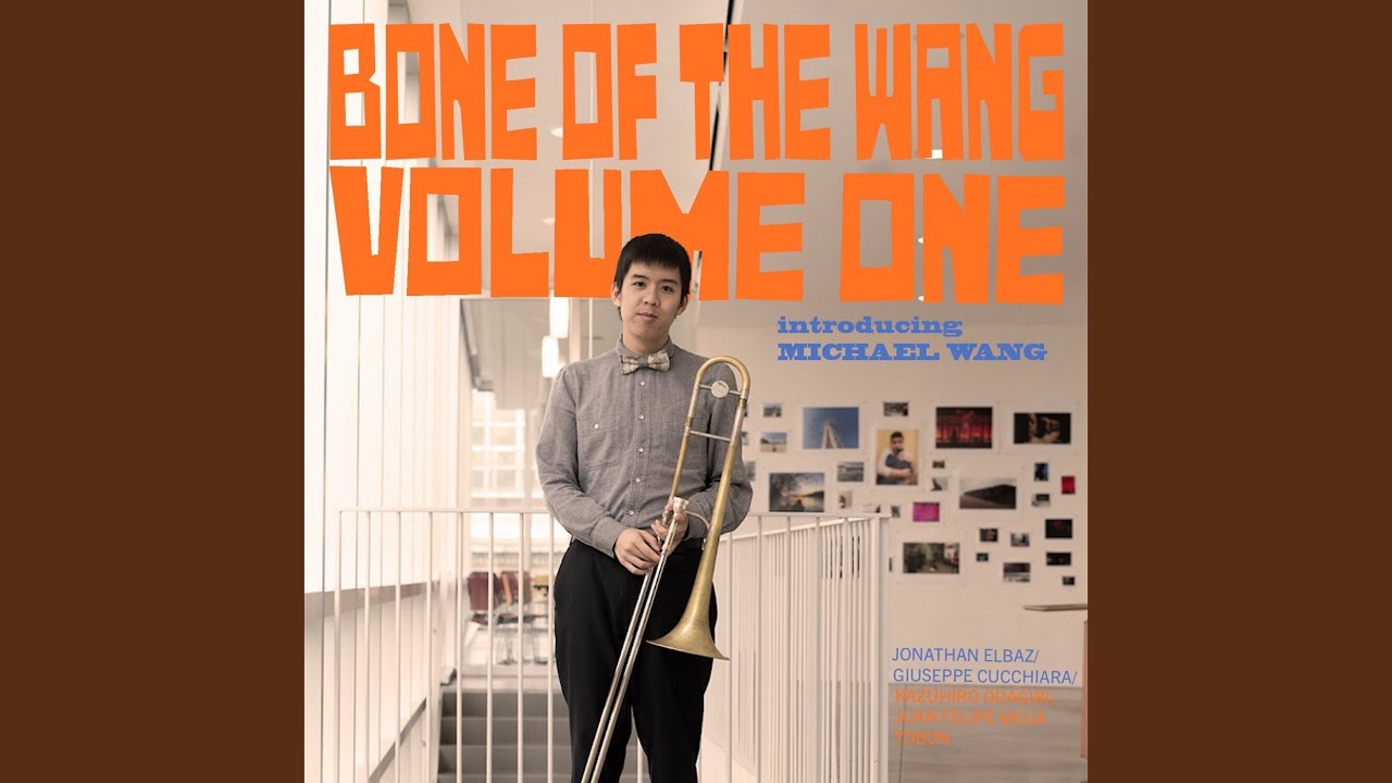 Groove Wang