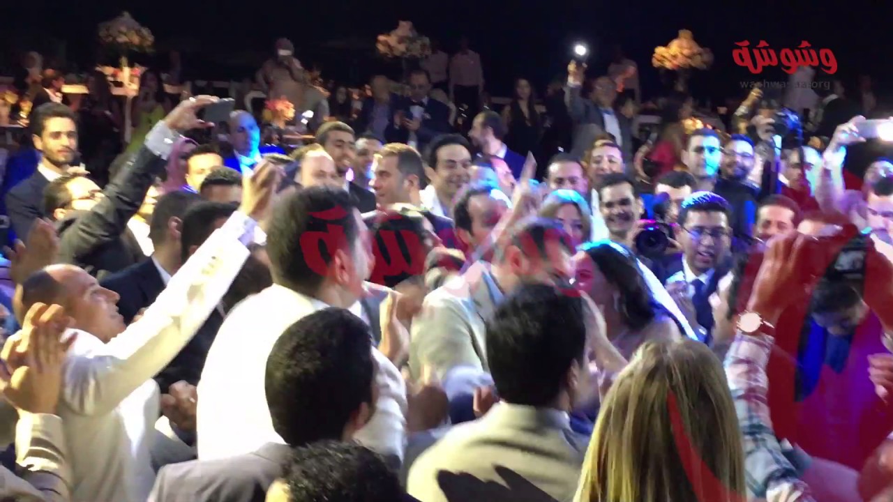 وشوشة | رقص عمرو يوسف في فرح ايمي والرداد |Washwasha