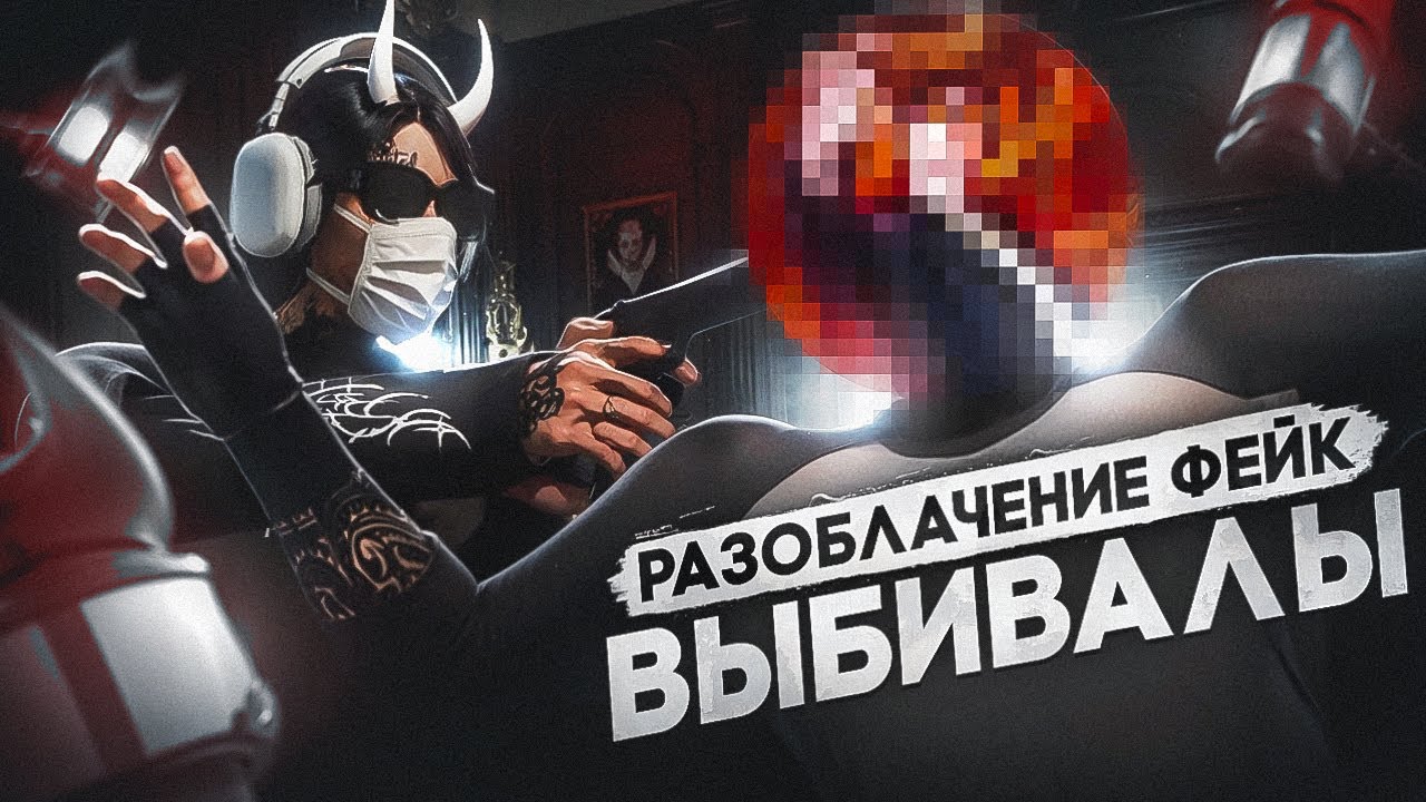 ОТКРЫЛ ГЛАЗА на ЗОЛОТУЮ МОЛОДЁЖЬ MAJESTIC RP / GTA 5 RP