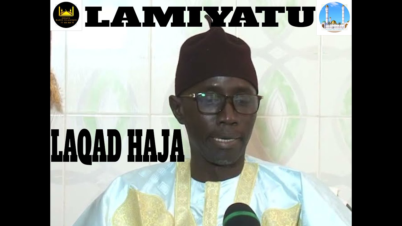 FIRI LAMIYATU EL MALICK SY RTA PAR OUSTAZ MANSOUR FALL 4/6